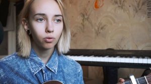 Творожное озеро - Юные волны | сover