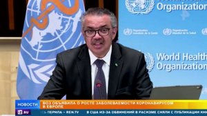 ЕС заговорил о вакционном восстании из за провальной политики Брюсселя