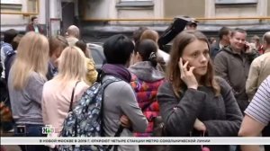 Реновация? Инвестиционный проект Кунцево.