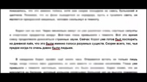 Курсы писательского мастерства: онлайн-семинар для писателей "Сила стиля"