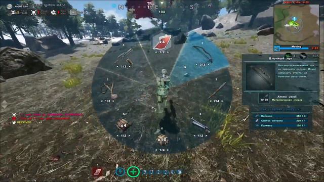 Очень Жестокий Нагиб в Арк - Голодные Игры (Ark: Survival of The Fittest) смотреть онлайн