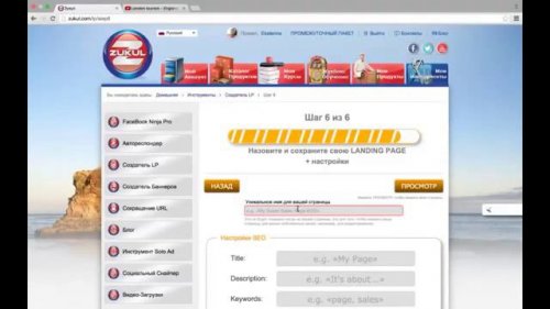 Қара порно видео