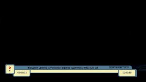 Обзор возможностей Openbox S3 CI HD