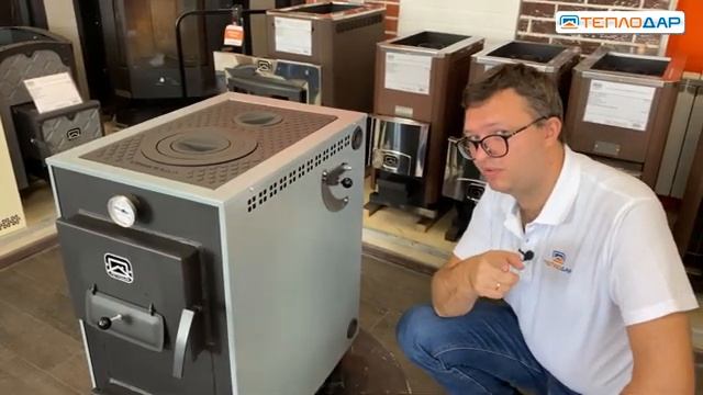 Угольно-дровяной котёл с варочной поверхностью из чугуна! Обзор Куппер Практик В от Теплодар. смотреть онлайн