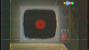Carousel anomaly (06.01.2011)