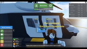 Ядерный взрыв в кар крашерс 2! Energy Core Car Crushers 2