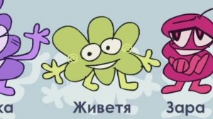 Озвучиваю (почти) всех Хостов из И.Н.М.Т. ,,1" #cfmot #инмт #ИНМТ