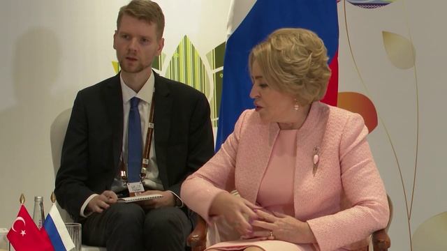 Выступление Председателя СФ на встрече с Председателем Великого национального собрания Турции