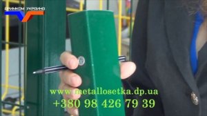 Забор из сварнй сетки с ПВХ покрытием от производителя