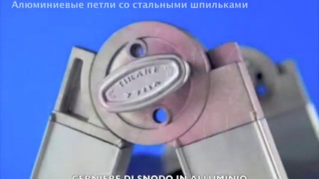 Svelt Scalissima — телескопическая алюминиевая лестница