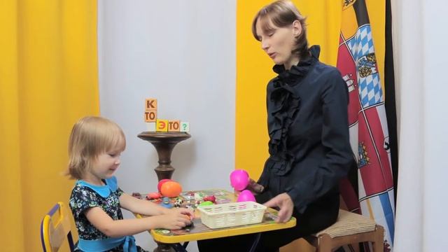 НЕМЕЦКИЙ ДЛЯ ДЕТЕЙ׃ игра “Кто это؟“⁄“Wer ist das؟“  Названия животных, ч  2