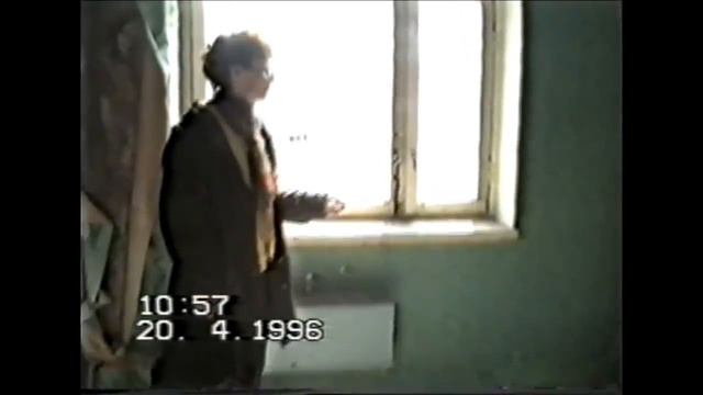 Припять Чернобыль 1996 год Pripyat Chernobyl Year 1996