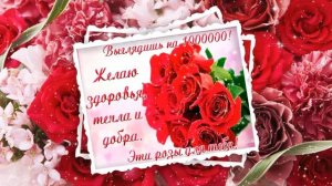 С Днем Рождения подруге. Веселое и классное поздравление