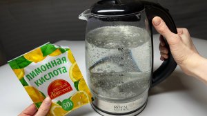 ??Я просто кипячу 1 пакетик лимонки в чайнике и отмываю этим раствором весь дом
