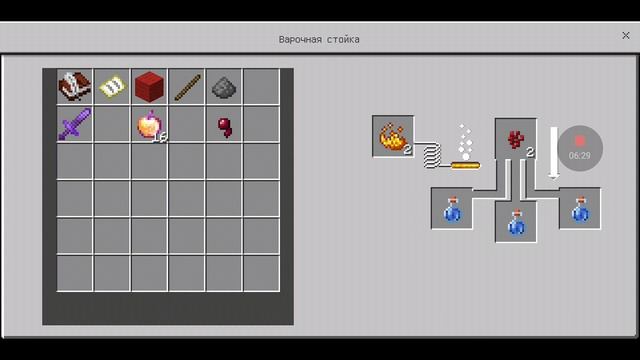 только начел играть на пк а уже че-то случилось смотреть онлайн