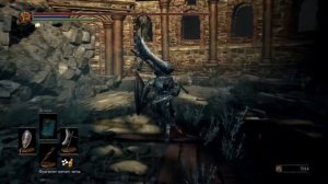 Dark Souls III ГДЕ КАРЛА / КЛЮЧИ ТЮРЕМЩИКА | WHERE IS KARLA / JAILER`S KEY RING [ГАЙД 4]