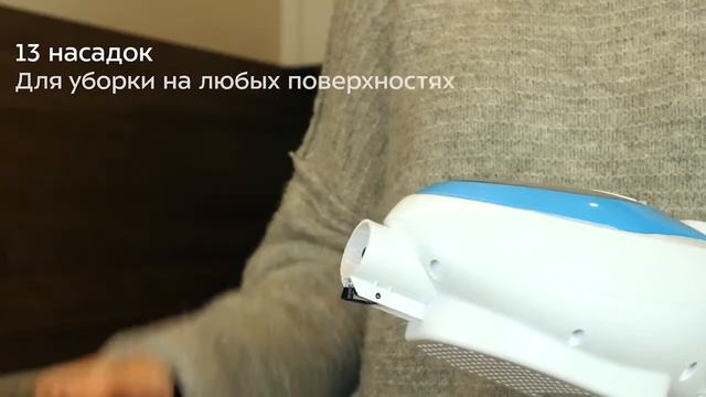 Швабра паровая Kitfort KT-1004