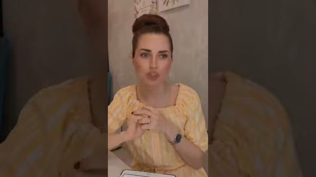 Секреты Мудрой Жены.  Счастливые Отношения с Мужем. Правила Семейных отношений. Как сохранить брак.