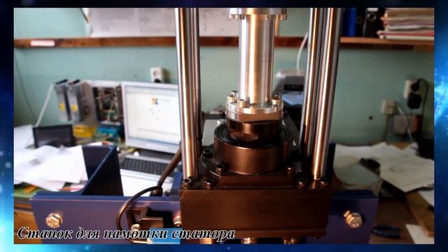 Простые автоматические станки /|\ Simple automatic machines