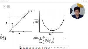 Gradient Descent algorithm: Machine Learning course(prt3)