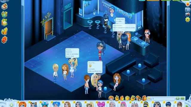 Мы лучшие подруги) Аватария мир где сбываются твои мечты!) смотреть онлайн