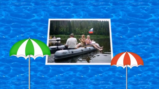 С  Днем рождения Надя