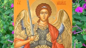 ЗАЩИТНАЯ МОЛИТВА НЕБЕСНЫЙ ЩИТ СВЕТА !!!