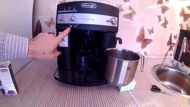 Удаление НАКИПИ Кофе машины DeLonghi