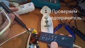 Как разобрать блендер gorenje. Домашний ремонт