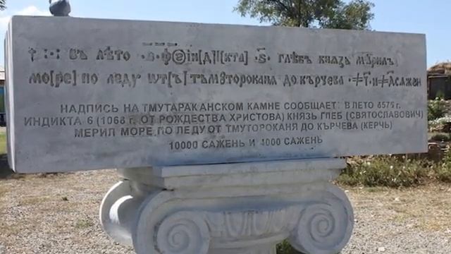 Новолетие  - 5 доказательств древнего Летоисчисления