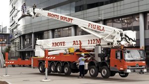 Самая высокая автовышка в мире 112 метров