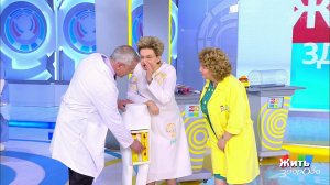 Атеросклероз. Ноги. Жить здорово! Фрагмент выпуска от 10.04.2020