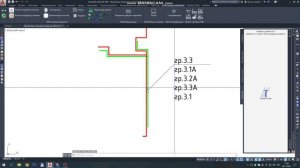 Мультивыноска групповая по кабелям и траншеям