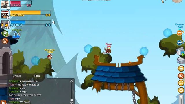 Прохождение супербосса Телепат Пираты смотреть онлайн