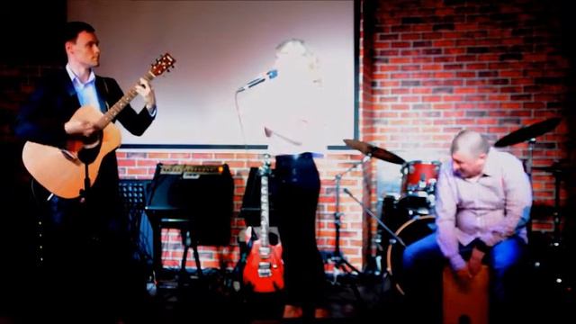 Одно и тоже (IOWA) - Ансамбль (Вокал,гитара) - Александра Лезина смотреть онлайн