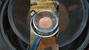 Нежнейший паштет из куриной печени су-вид (The most delicate chicken liver pate sous-vide)