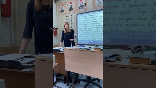 Хитрости ЕГЭ по русскому. Задание 27. Сочинение! Часть 2. смотреть онлайн