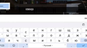 ЧИТЫ НА ПРИВАТКУ В2!