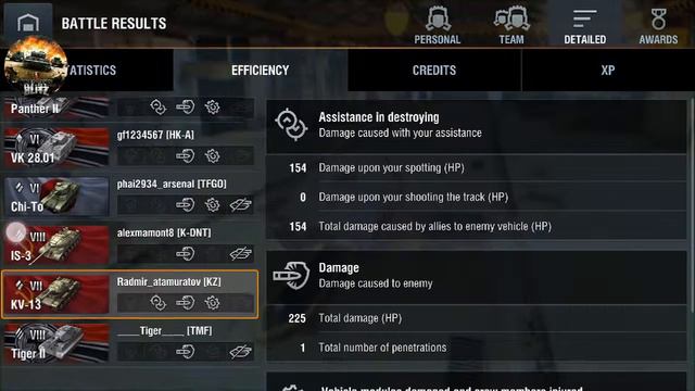 World of Tanks Blitz SPIC Never Gonna Give You Up! смотреть онлайн