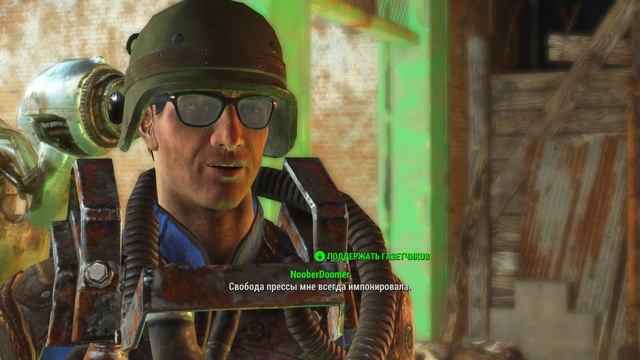 Fallout 4 Прохождение #4 смотреть онлайн