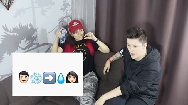 ПОБРЕЮСЬ НАЛЫСО | БЕСПРОИГРЫШНОЕ ЛОТО | УГАДАЙ ПЕСНЮ ПО СМАЙЛИКАМ ЧЕЛЛЕНДЖ смотреть онлайн