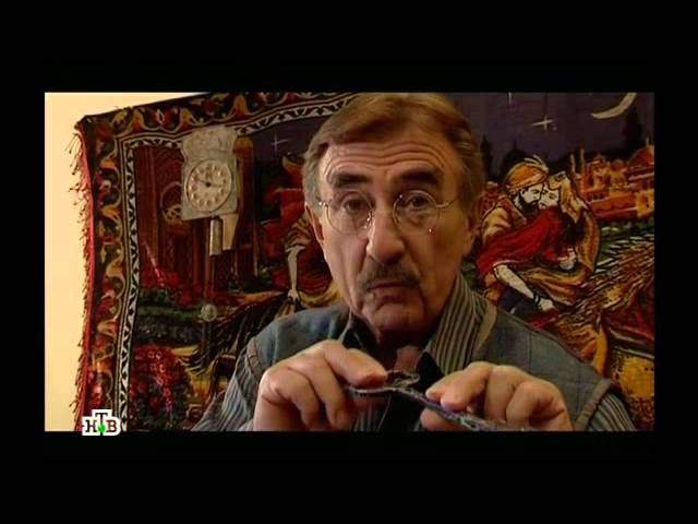 "Следствие вели...": "Зловещий остров"
