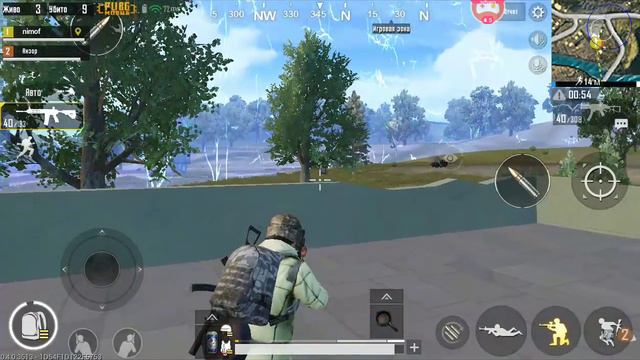 PUBG MOBILE игра с подписчиками смотреть онлайн