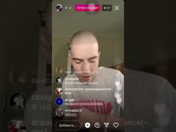 FRIENDLY THUG 52 NGG -- snippet