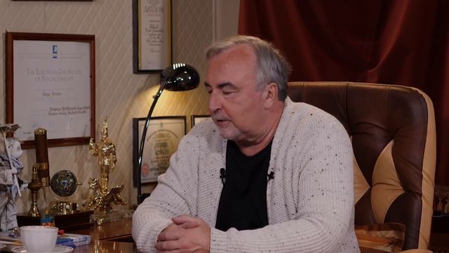 "Про стратегии изменения жизни”