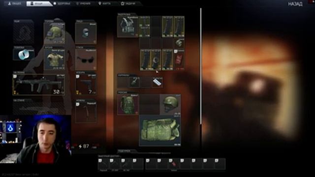 СТРЕАМ :) - ESCAPE FROM TARKOV - EFT STREAM - LIVE (1440p) смотреть онлайн