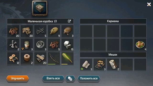 ВЫЖИВАНИЕ С НУЛЯ | ПОСЛЕДНИЙ ВАЙП | Dawn of Zombies: Survival смотреть онлайн