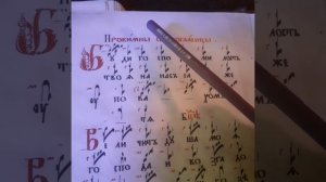 прокимен на ЛИТУРГИИ перед АПОСТОЛом