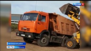 В Богородском районе крадут плодородную землю