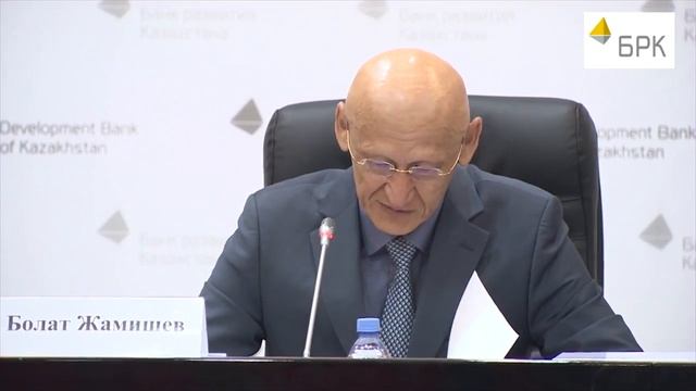 БРК выделил АтырауНефтеМаш 10,6 млрд тенге на расширение производства смотреть онлайн